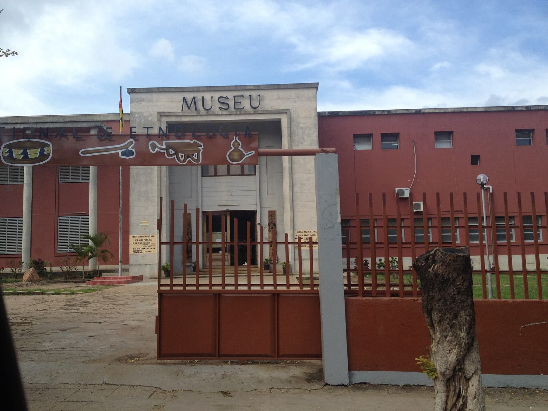 National Ethnography Museum, Nampula